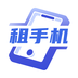 租手机 v1.0.1 安卓版
