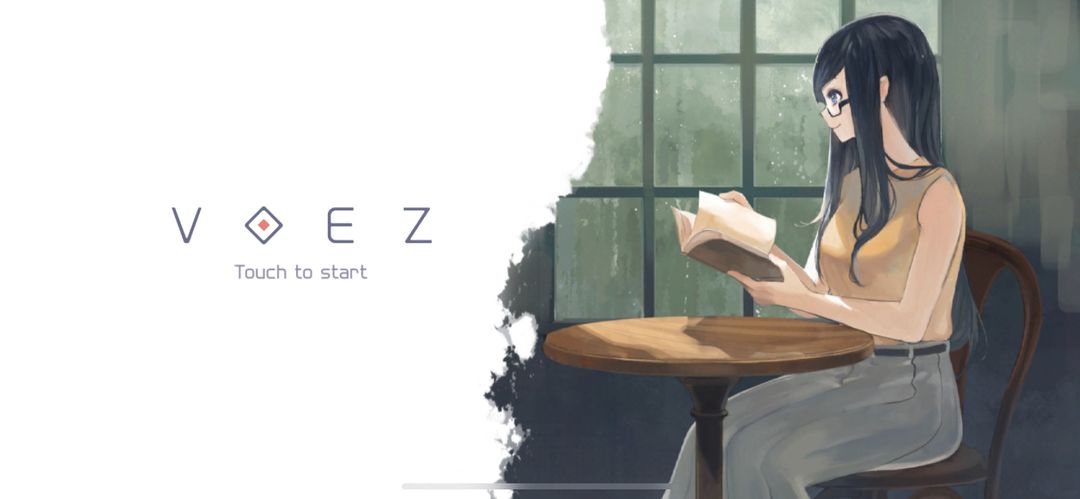 兰空VOEZ软件封面