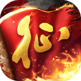 原始征途 v1.0.1 手机游戏