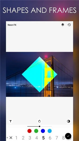 霓虹滤镜软件封面