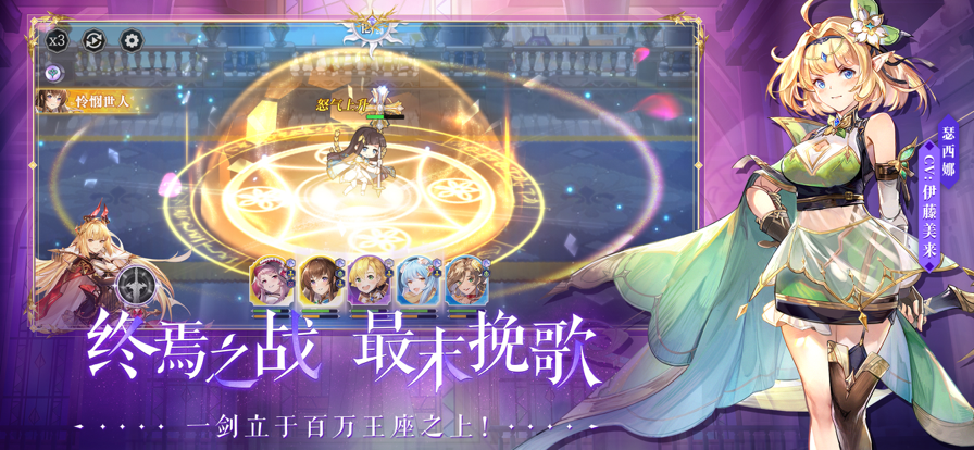 月神的迷宫iOS软件封面