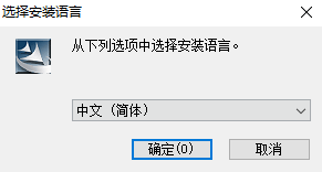 大将军第九代手写板驱动