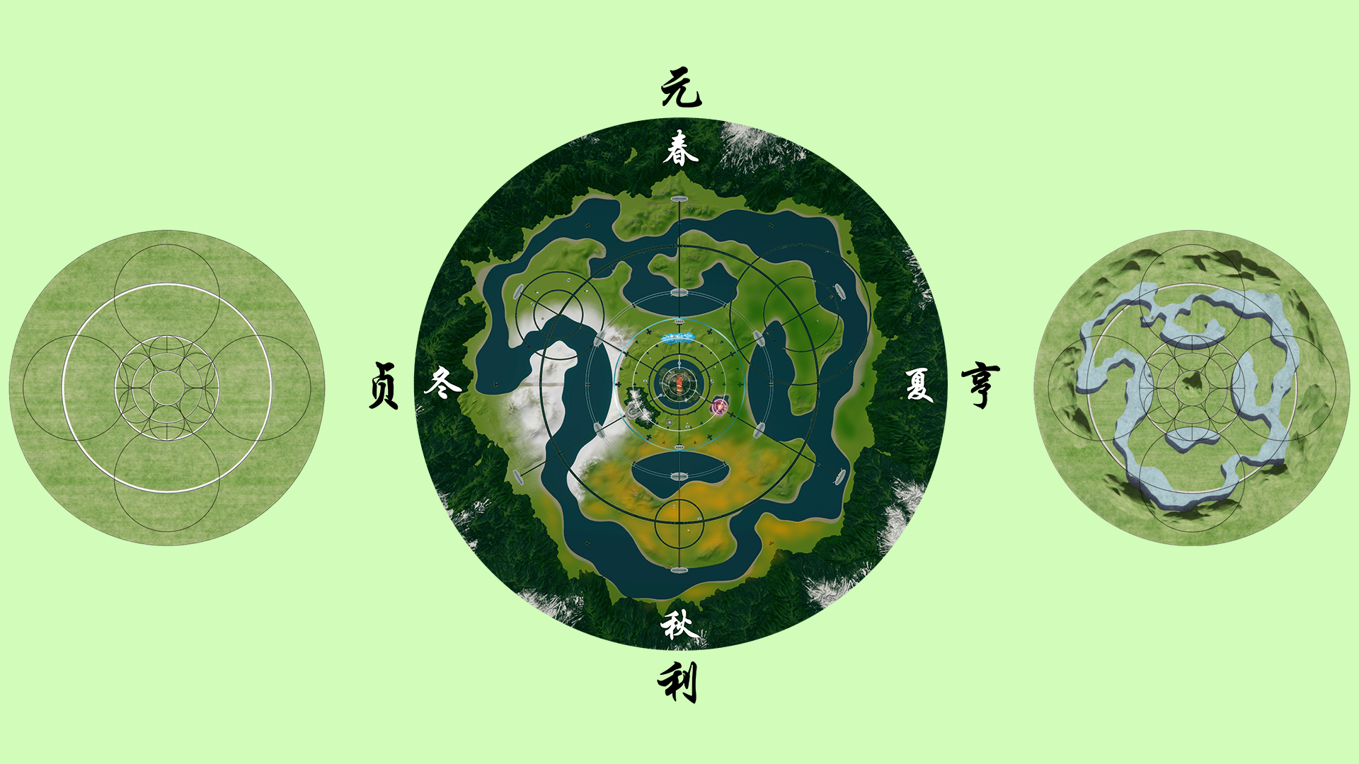 元邦软件封面