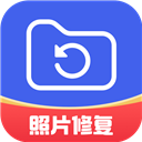 数据恢复宝app