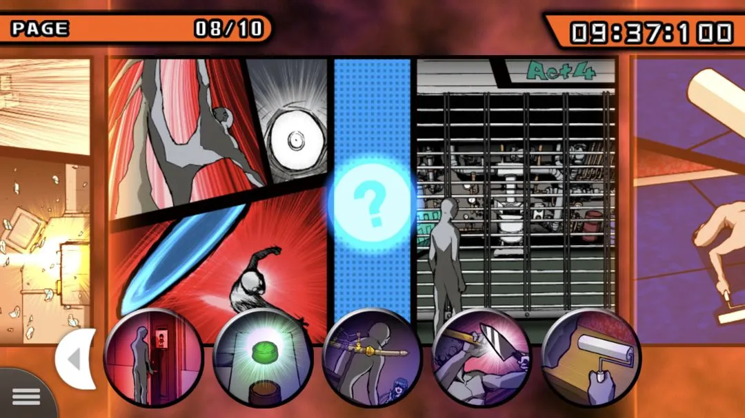 弹丸论破希望学园与绝望高中生AnniversaryEdition软件封面