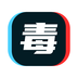 毒鞋社 v1.0.1 安卓版