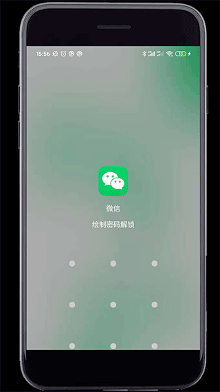 妙用工具箱app软件封面