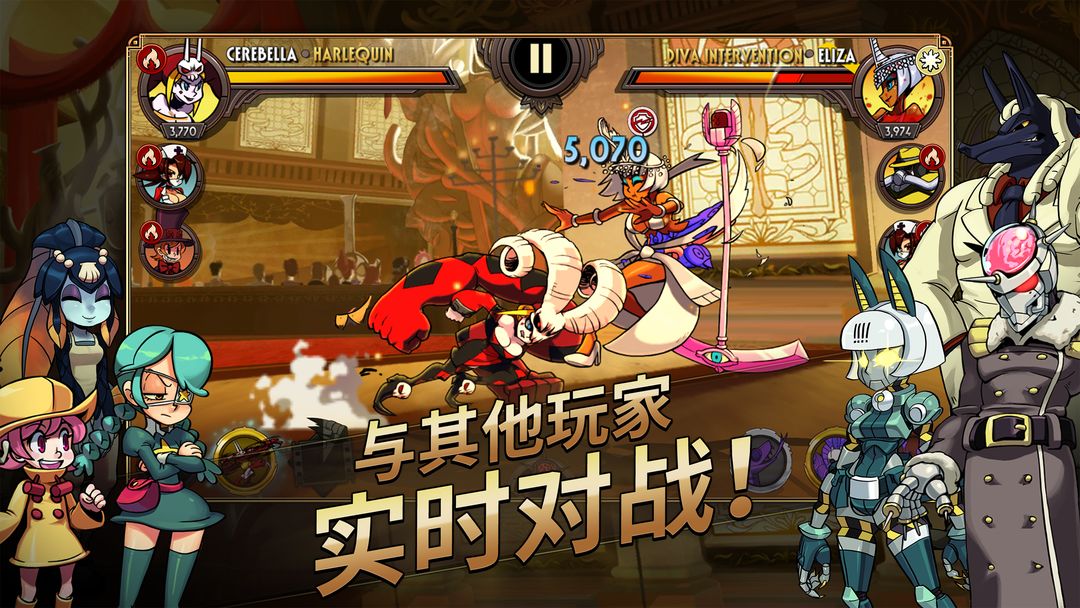 Skullgirls：格斗RPG软件封面