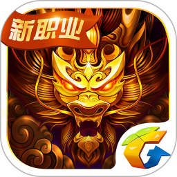 六龙争霸 v1.0.1 游戏