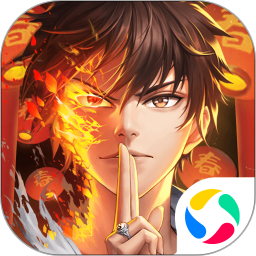超凡之路 v1.0.1 官方版