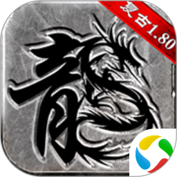 热血传说 v1.0.1 游戏