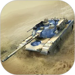 超级武器之陆地霸主