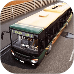 公交车模拟器2019 v1.0.1 游戏