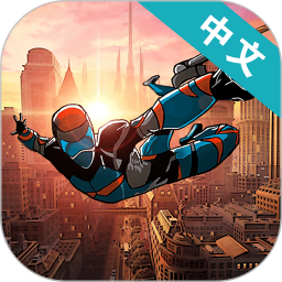 攀爬侠 v1.0.1 官方版