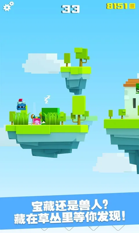 铁头英雄软件封面