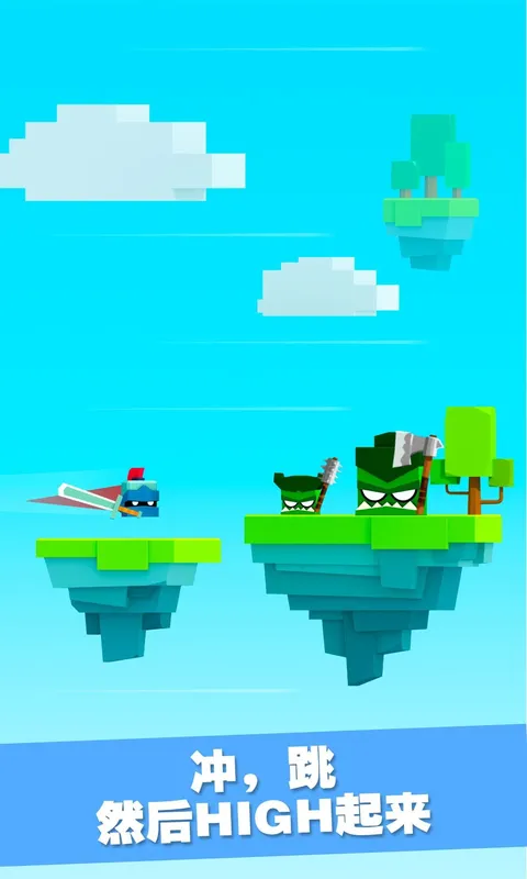 铁头英雄软件封面