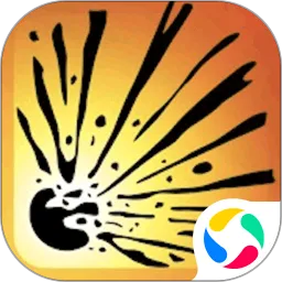 建筑毁灭模拟器