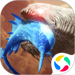 趣炫莽荒纪 v1.0.1 官方版