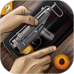 枪支模拟器2 v1.0.1 官方版