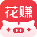 花赚app v1.0.1 官方版