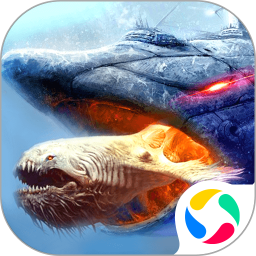 昆仑墟：送S级鲨鲲 v1.0.1 安卓游戏