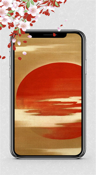 浮世绘壁纸app软件封面