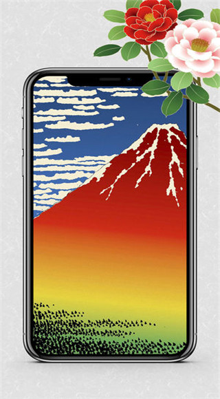 浮世绘壁纸app软件封面