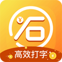 小石输入法app