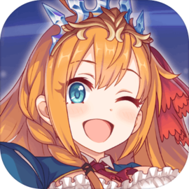 公主连结Re:Dive v1.0.1 手机游戏