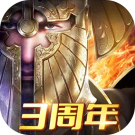 魔法门之英雄无敌:王朝