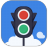 海康威视红绿灯配置器 v1.0.1 官方版