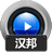 赤兔汉邦监控视频恢复软件 v1.0.1 官方版