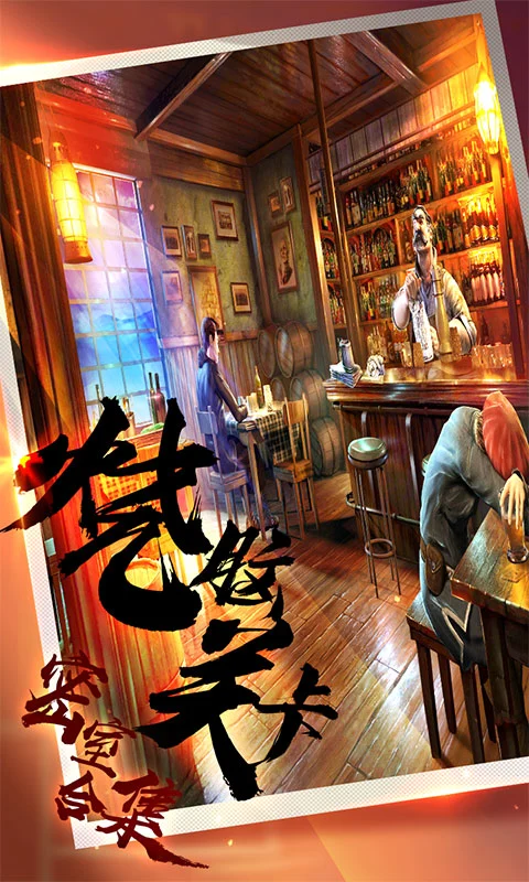 密室逃脱16神殿遗迹软件封面