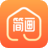 简画阳光房软件 v1.0.1 官方版