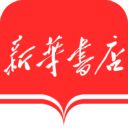 新华书店智慧书城app v1.0.1 官方版