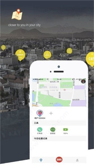 知位定位app软件封面