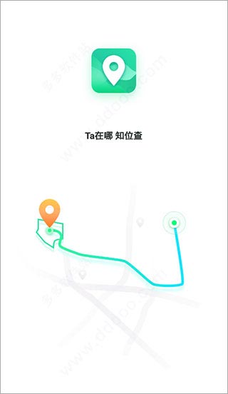知位定位app软件封面