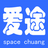 爱途平台 v1.0.1 官方版