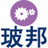 玻璃刻花软件 v1.0.1 正式版