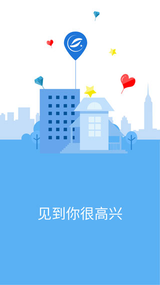 拍照识字app软件封面