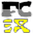 菜菜FC字模工具 v1.0.1 免费版