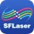 SeeFiberLaser