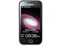 三星i9008usb驱动 v1.0.1 PC版本