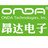 昂达nf520d3声卡驱动 v1.0.1 官方版
