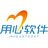 广州用心软件企业版 v1.0.1 PC版本