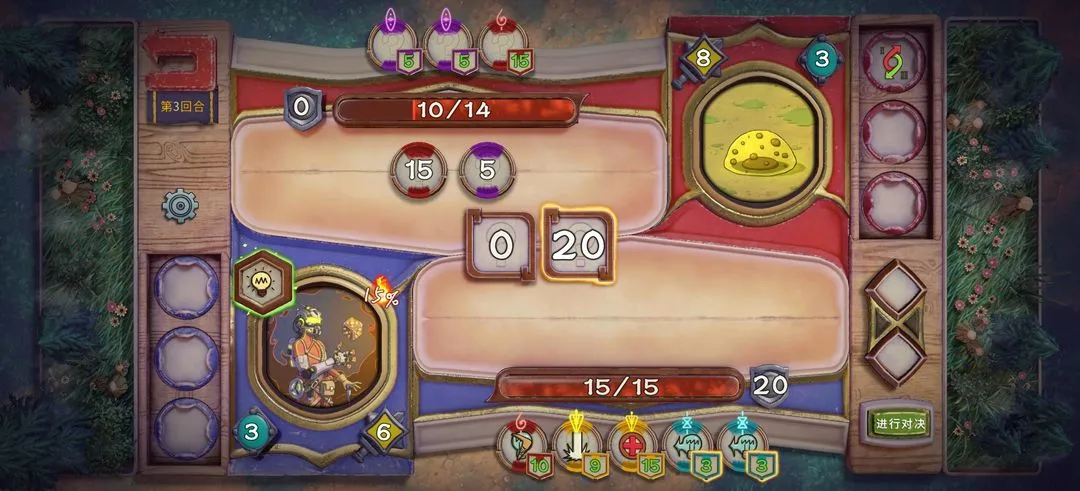 酸橙和米粒的幸运数字软件封面