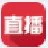 明卓视频直播系统