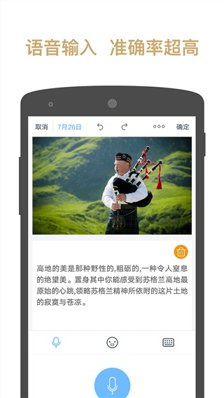 易排版软件封面