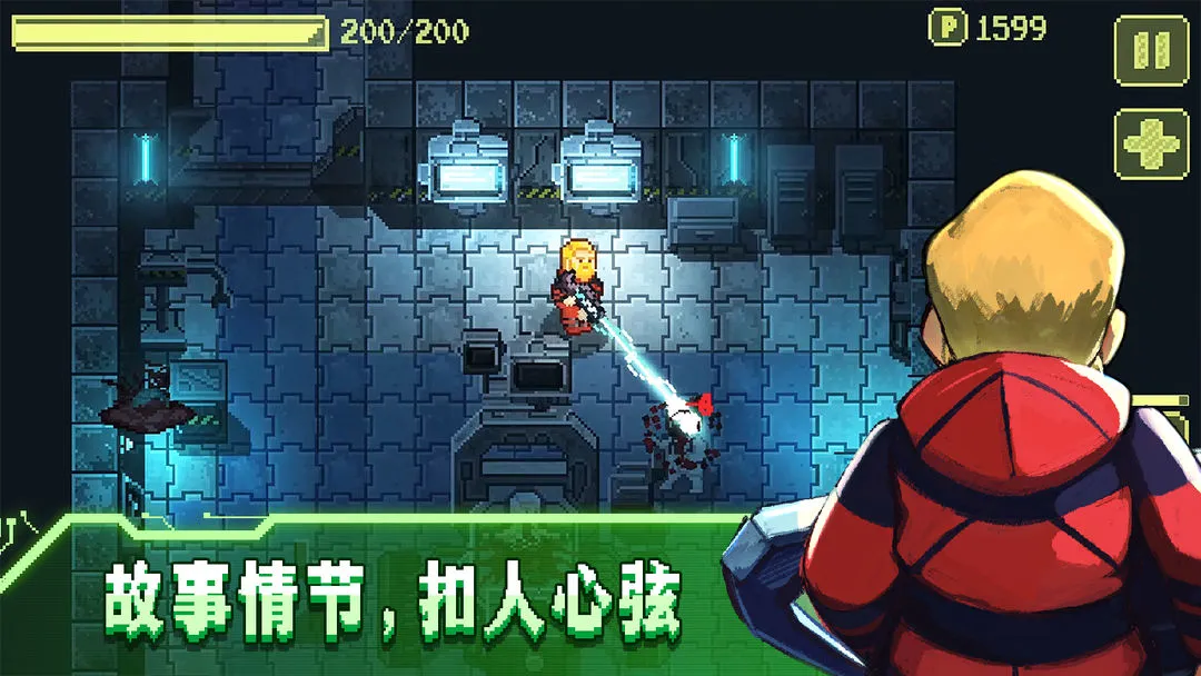 失落方舟:病变软件封面