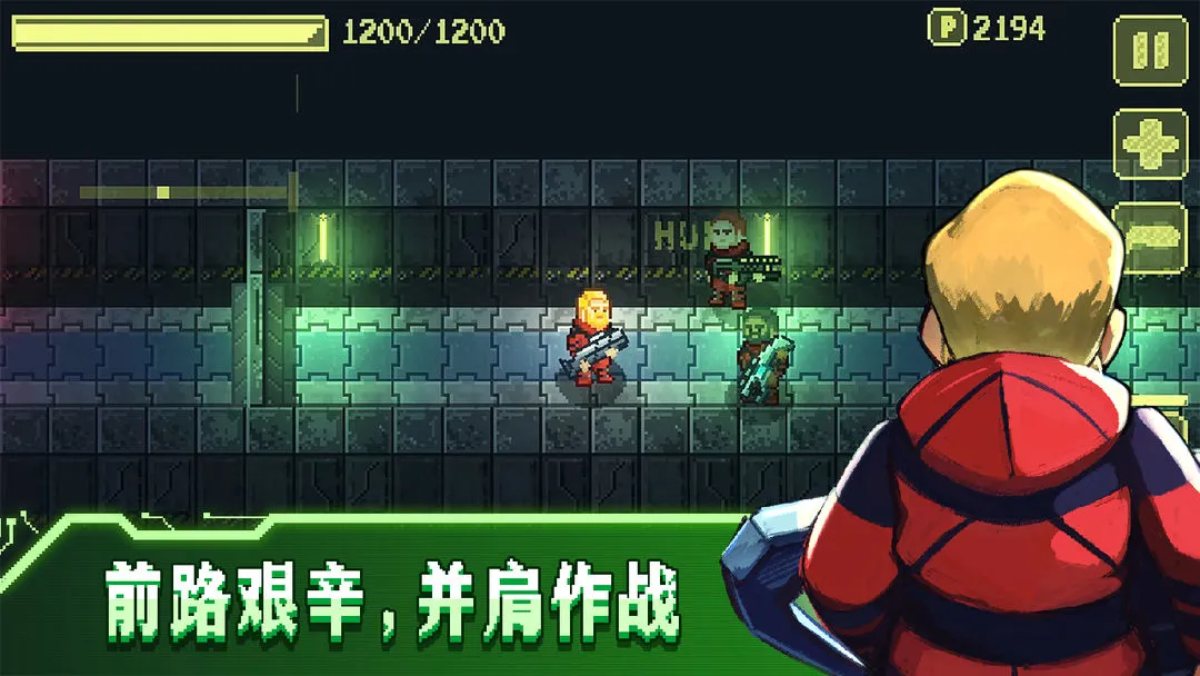 失落方舟:病变软件封面